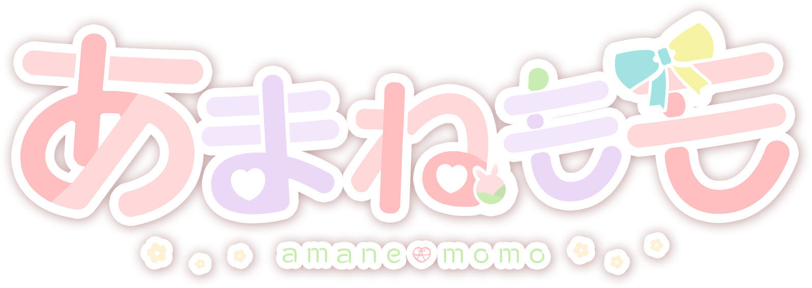 あまねもも amane momo